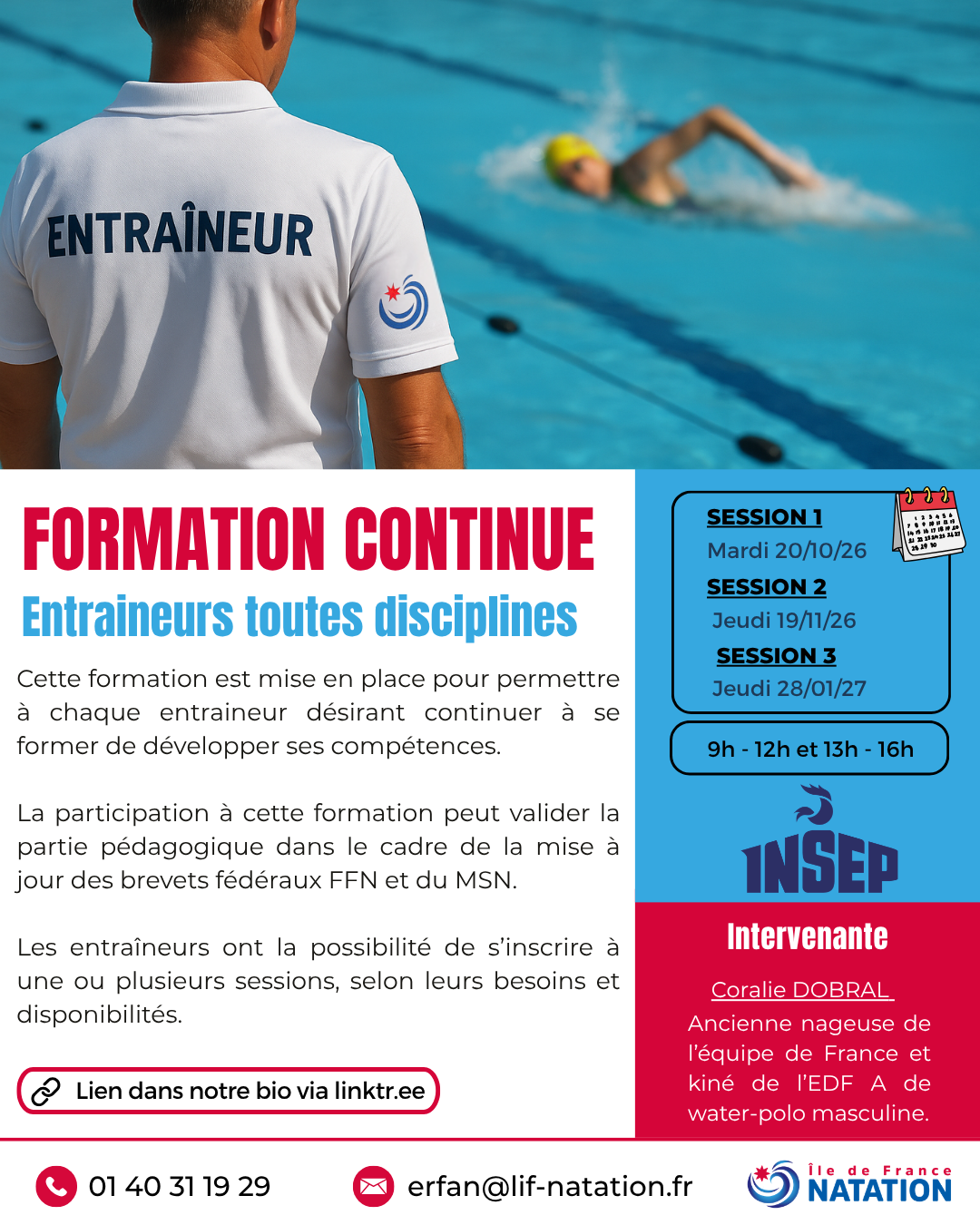 Tests d’entrée